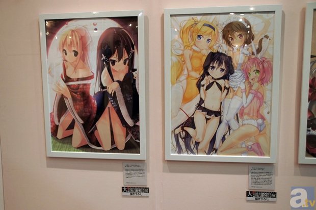 上新了故宫拟邀嘉宾有谁?赵薇秦岚重回漱芳斋“2026世界杯,世界杯买球网站,世界杯投注,世界杯外围买球,世界杯竞猜”(图2) 2026世界杯,世界杯买球网站,世界杯投注,世界杯外围买球,世界杯竞猜